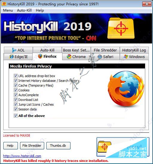 HistoryKill 2019破解版下载 History Kill 2019(浏览器历史记录彻底清除软件) 破解安装版(附破解教程+注册码)