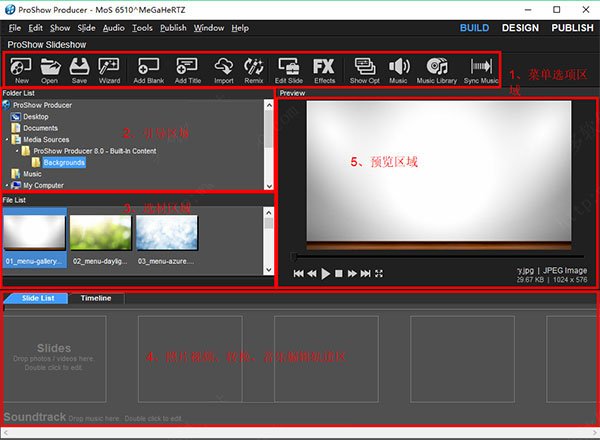 ProShow Producer破解版 ProShow Producer 电子相册制作工具 v7.00.3518 特别绿色特别版