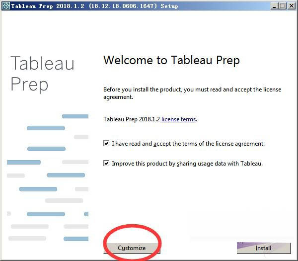 Tableau Prep下载 Tableau Prep 2018.1.2(可视化数据整理软件) v18.12.18.0606.1647 官方安装版