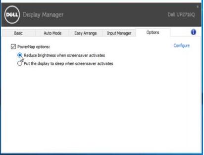 Dell显示器管理软件下载 Dell Display Manager(Dell显示器管理软件) v1.31.1887 官方中文安装版