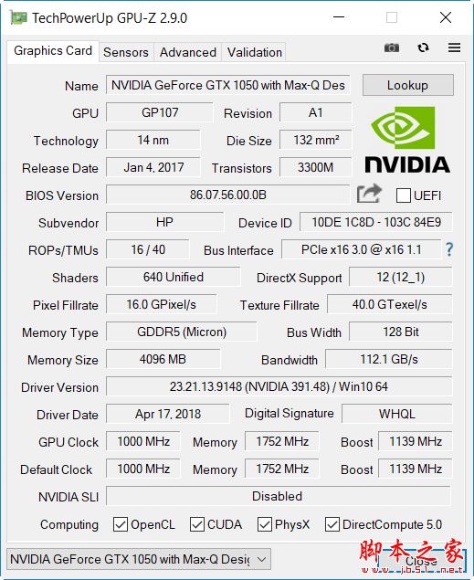 高性能轻薄本 惠普EliteBook 1050 G1评测