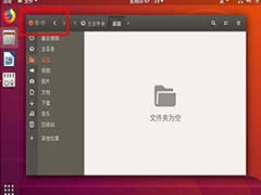 ubuntu18.04窗口关闭按钮怎么设置左右位置?