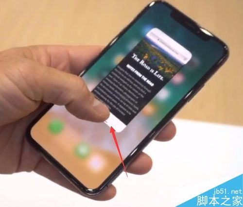 iphonex怎么关闭程序？iphonex关闭后台程序教程