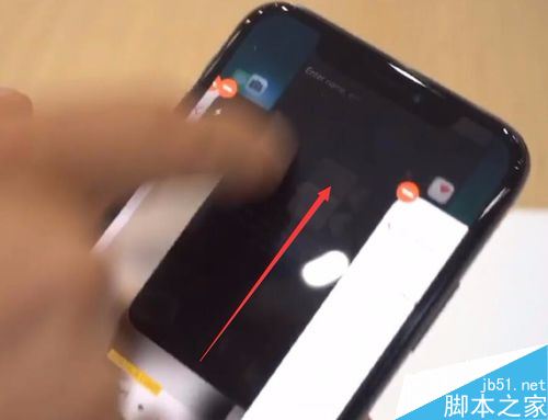 iphonex怎么关闭程序？iphonex关闭后台程序教程