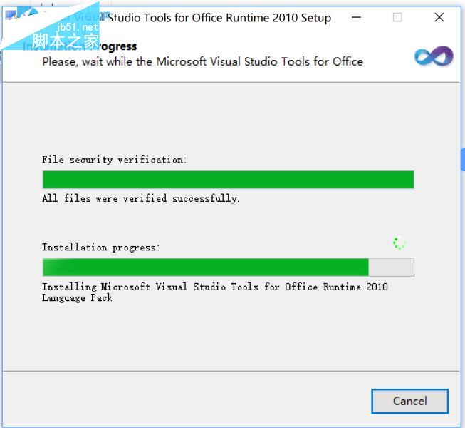 Office Timeline 2018下载 PPT时间轴制作插件 Office Timeline 2018 特别版 3.61.01.00 免秘钥