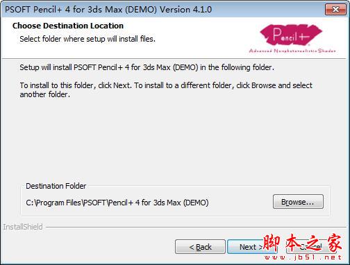 Pencil+ 4下载 3DSMAX卡通材质渲染插件 PSOFT Pencil+ 4.12 for Max 2015-2020 免费版