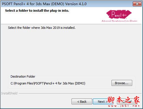 Pencil+ 4下载 3DSMAX卡通材质渲染插件 PSOFT Pencil+ 4.12 for Max 2015-2020 免费版