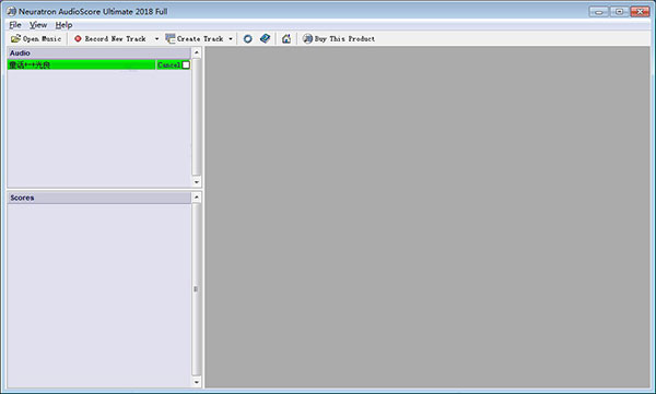 AudioScore 2018破解版