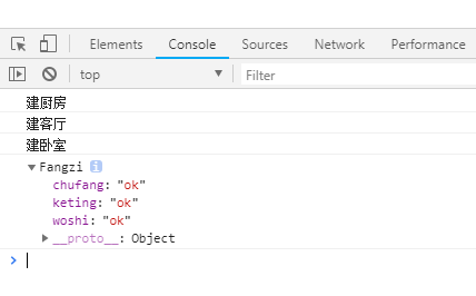 JavaScript设计模式之建造者模式实例教程