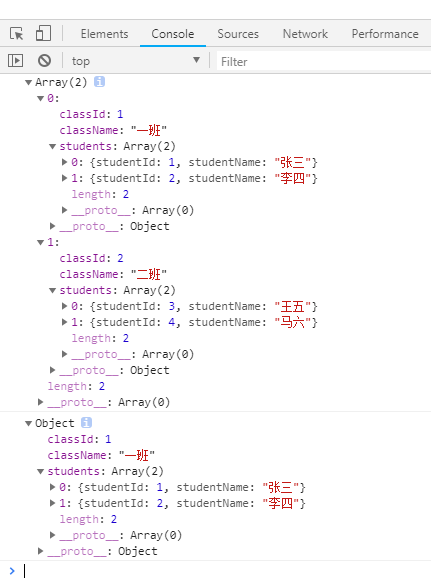 jQuery实现简单复制json对象和json对象集合操作示例