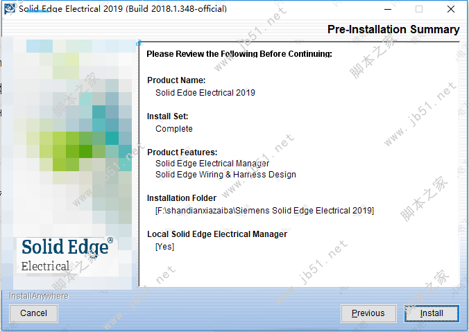 solid edge electrical 2019破解版下载 Siemens Solid Edge Electrical 2019 64位 免费特别版(附破解文件+安装教程)