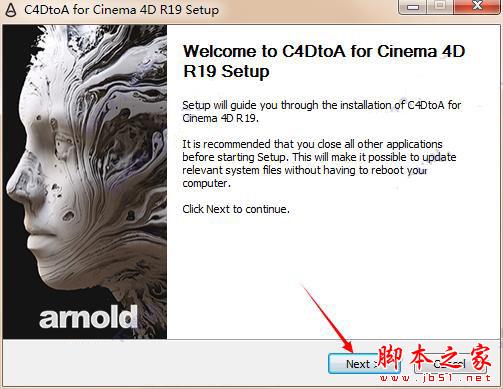 C4DtoA破解版 阿诺德渲染器SolidAngle Cinema 4D To Arnold 3.0.2 C4D R19 特别版(附激活教程)