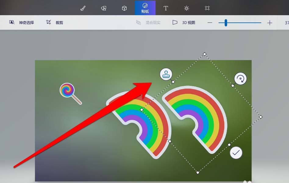 win10自帶的畫圖3d軟件怎麼使用貼紙?