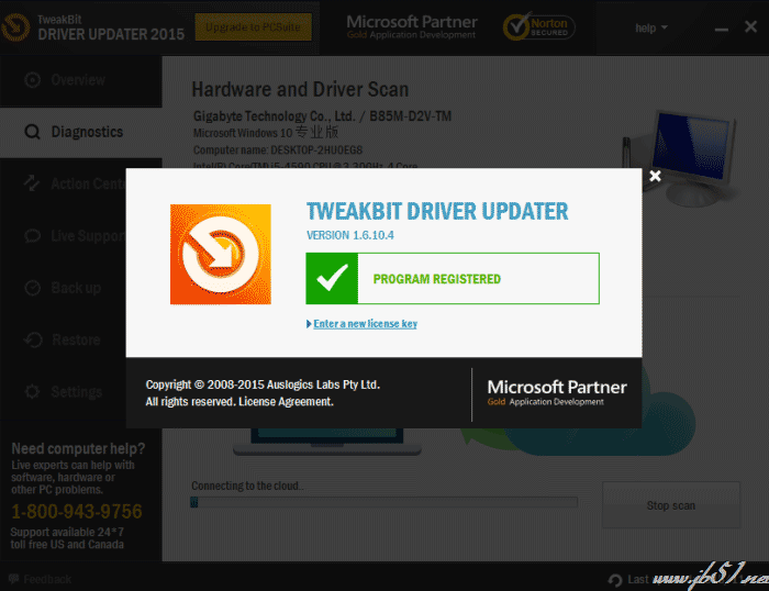 TweakBit Driver Updater下载 TweakBit Driver Updater(驱动更新工具) V2.0.0.40 多语言安装版
