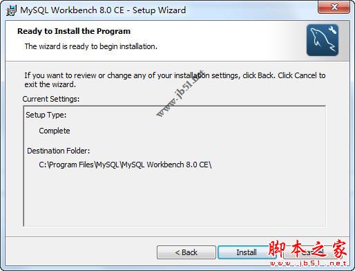 MySQL Workbench 8.0汉化版图文安装教程
