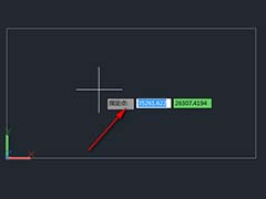 autocad plant3D怎么绘制三维空间的点?