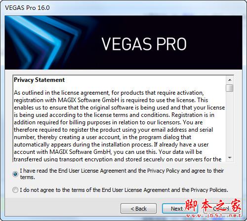 MAGIX Vegas Pro 16中文汉化破解安装图文教程