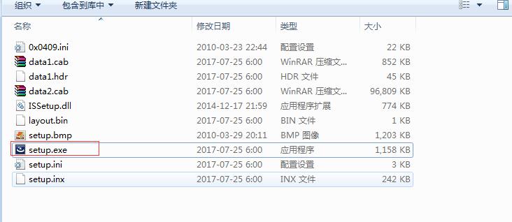 Moldplus破解版下载 分模软件Moldplus 11.0 for Mastercam 2018 官方安装版(附汉化补丁)