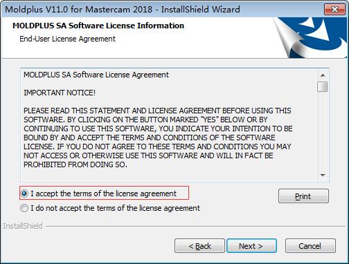 Moldplus破解版下载 分模软件Moldplus 11.0 for Mastercam 2018 官方安装版(附汉化补丁)