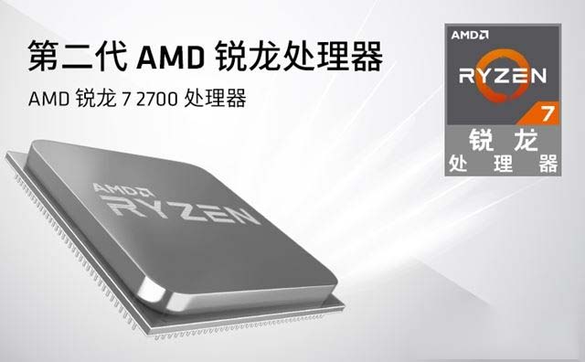 R7-2700配什么主板好 AMD锐龙7 2700适配主板推荐