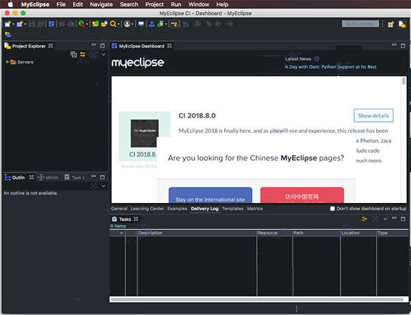 myeclipse 2018.8.0 Mac破解版