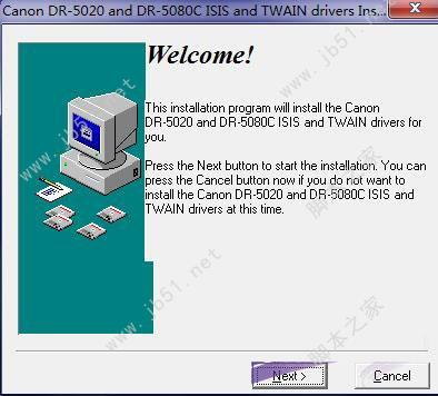 佳能Canon DR-5080C扫描仪驱动