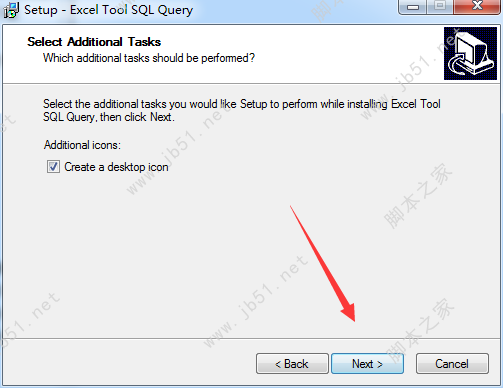 Excel SQL数据查询工具