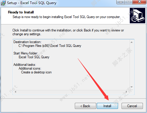 Excel SQL数据查询工具