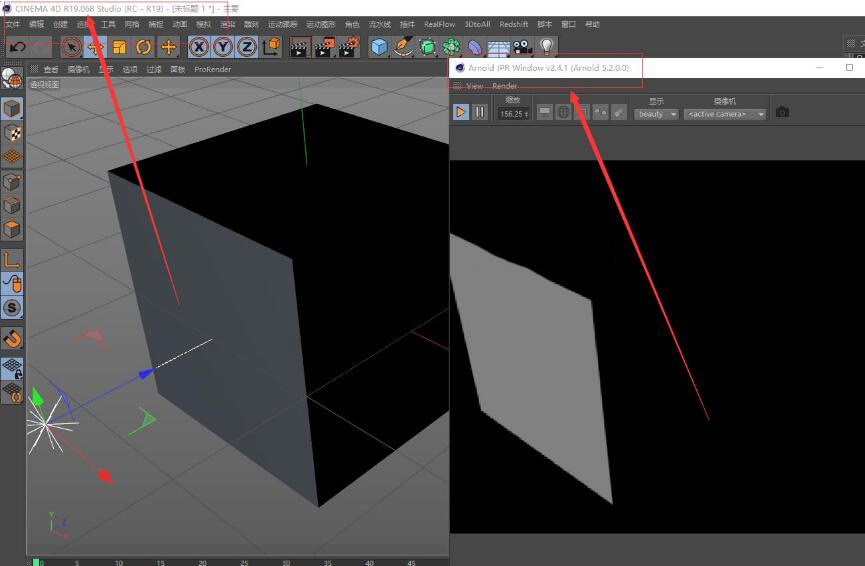 C4DtoA破解版下载 阿诺德渲染器插件SolidAngle C4D To Arnold 4.0.0.1 for Cinema 4D S22 Mac替换版