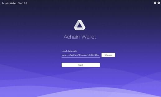 Achain Wallet