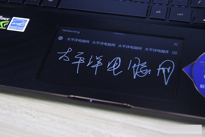 华硕ZenBook Pro 15