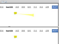 Adobe Acrobat窗口怎么拆分为多个?