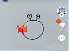 火牛没有点赞怎么办? 火牛视频点赞教程