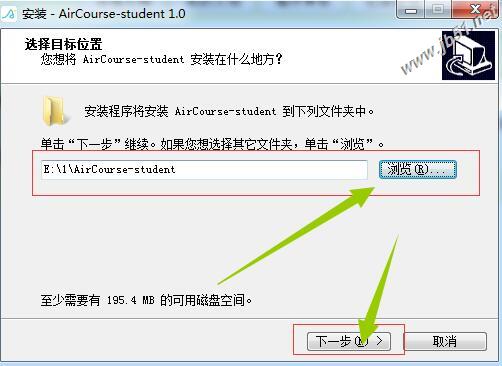 AirCourse下载 AirCourse(英语学习)V1.0.2 中文安装版