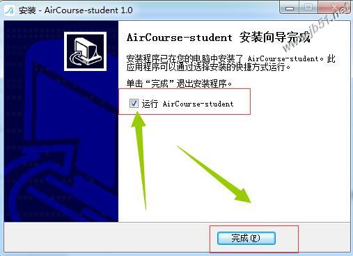 AirCourse下载 AirCourse(英语学习)V1.0.2 中文安装版