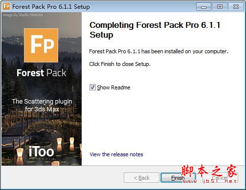 iToo Forest Pack Pro破解版下载安装激活教程