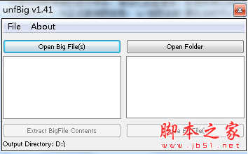 Unfbig(BIG文件解压软件) v1.41 免费绿色版