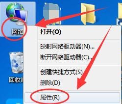 怎么查看联通宽带dns是否被劫持?