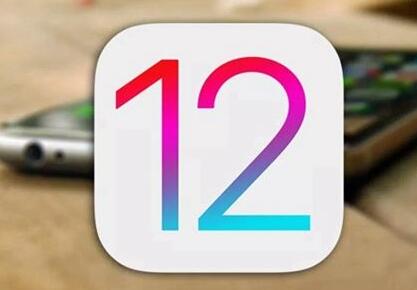 iOS12 GM版如何降级 iOS12 GM版降级至iOS11.4.1方法