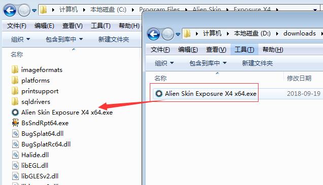 Alien Skin Exposure X3(PS胶片调色插件)