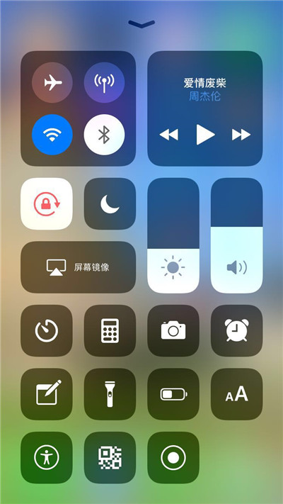 iphone XS怎么录屏？iphone XS录屏教程