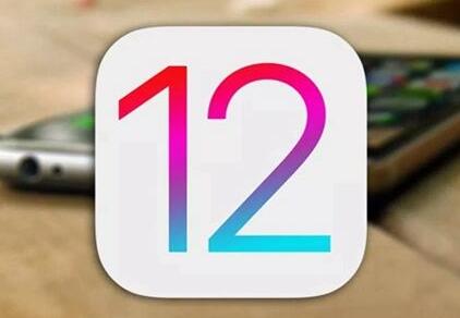 iOS12.1 beta1更新内容介绍 iOS12 beta11升级方法和固件下载