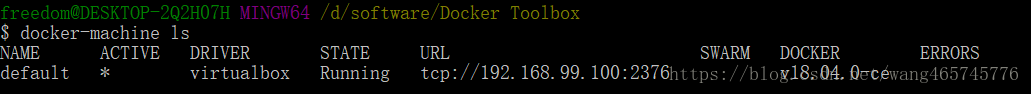 详解如何完整卸载Docker Toolbox”