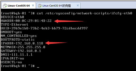 虚拟机克隆linux centos6.5系统网卡配置图文教程”