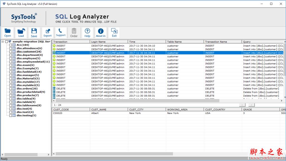 SysTools SQL Log Analyzer破解版