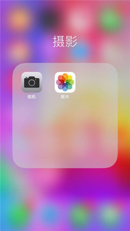 iPhone xs max怎么批量删除照片？iPhone xs max批量删除图片方法