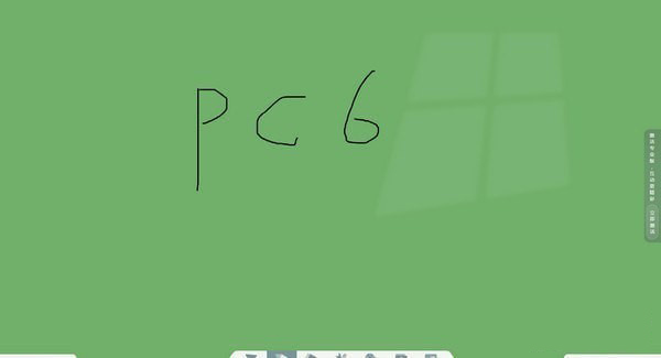 之江汇互动课堂PC电脑端 v2.7.7 官方安装免费版