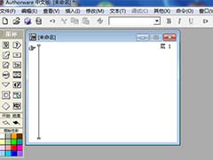 Authorware怎么绘制矩形?