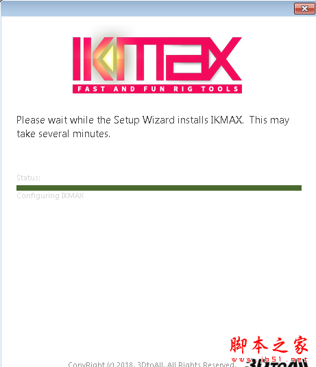 IKMAX for 3ds Max破解版