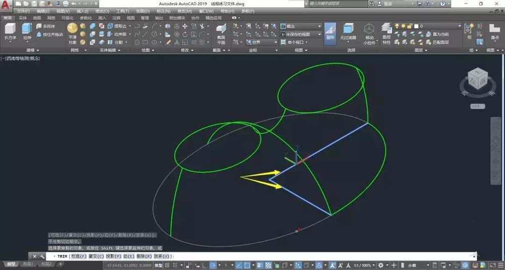 CAD怎么进行曲面建模?